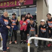 三河湾チャリティー100km歩け歩け大会