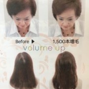 オトナ女性のためのエクステンション♥